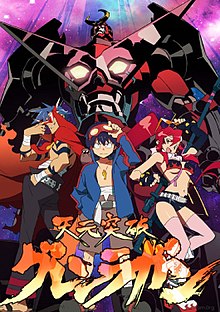 Free - Gurren Lagann Necklace (STL File)