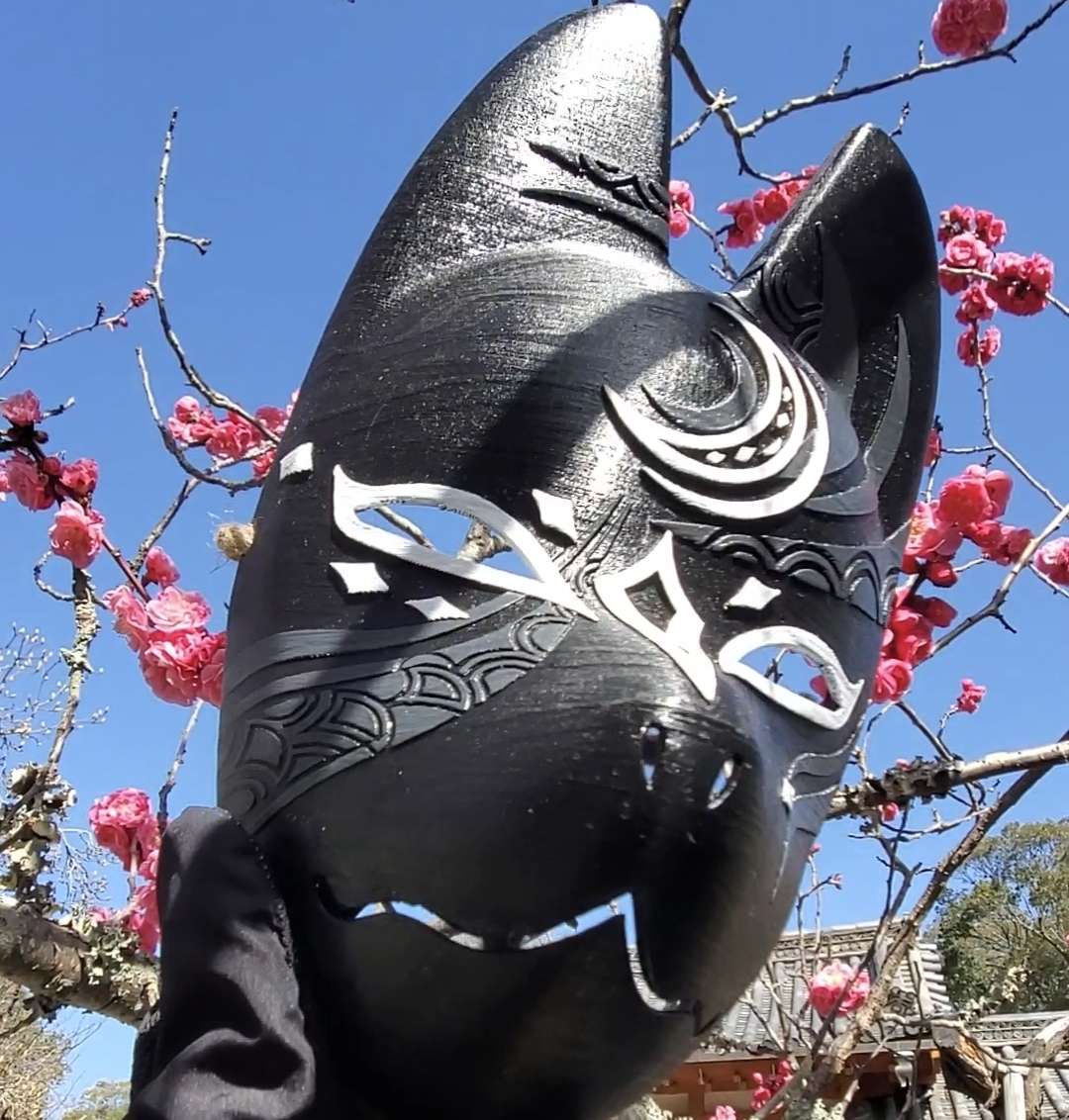 Kitsune Mask BLANK (STL File)